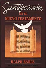 Santificación en el Nuevo Testamento