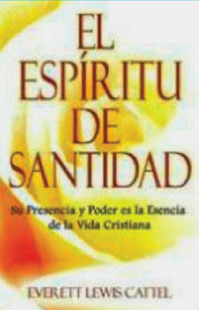 El Espíritu de Santidad