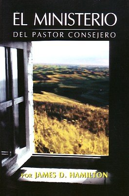 El ministerio del pastor consejero