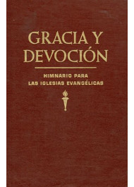 Gracia y devoción (letra y música)